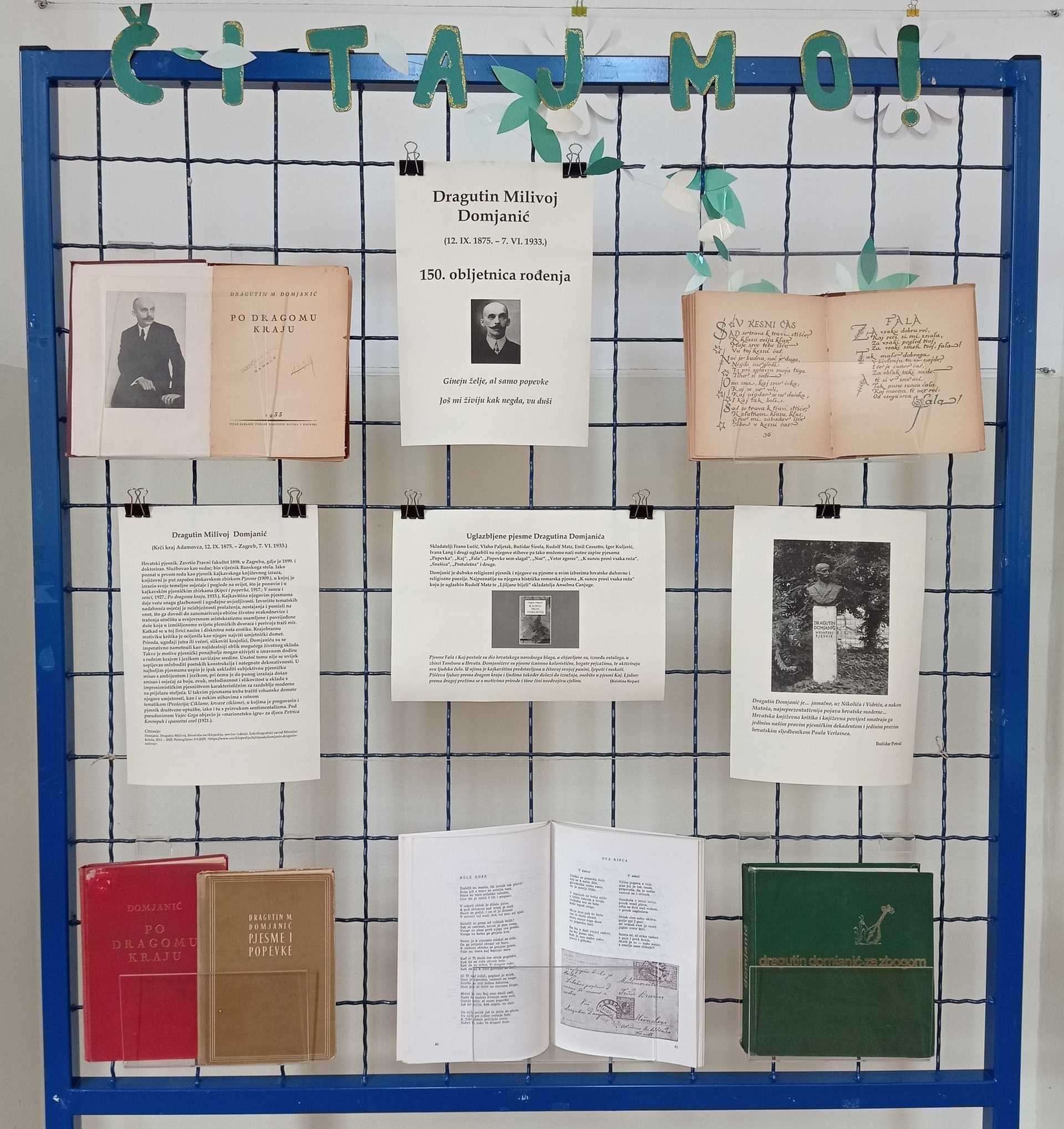 Picture for Rujan s Domjanićem article